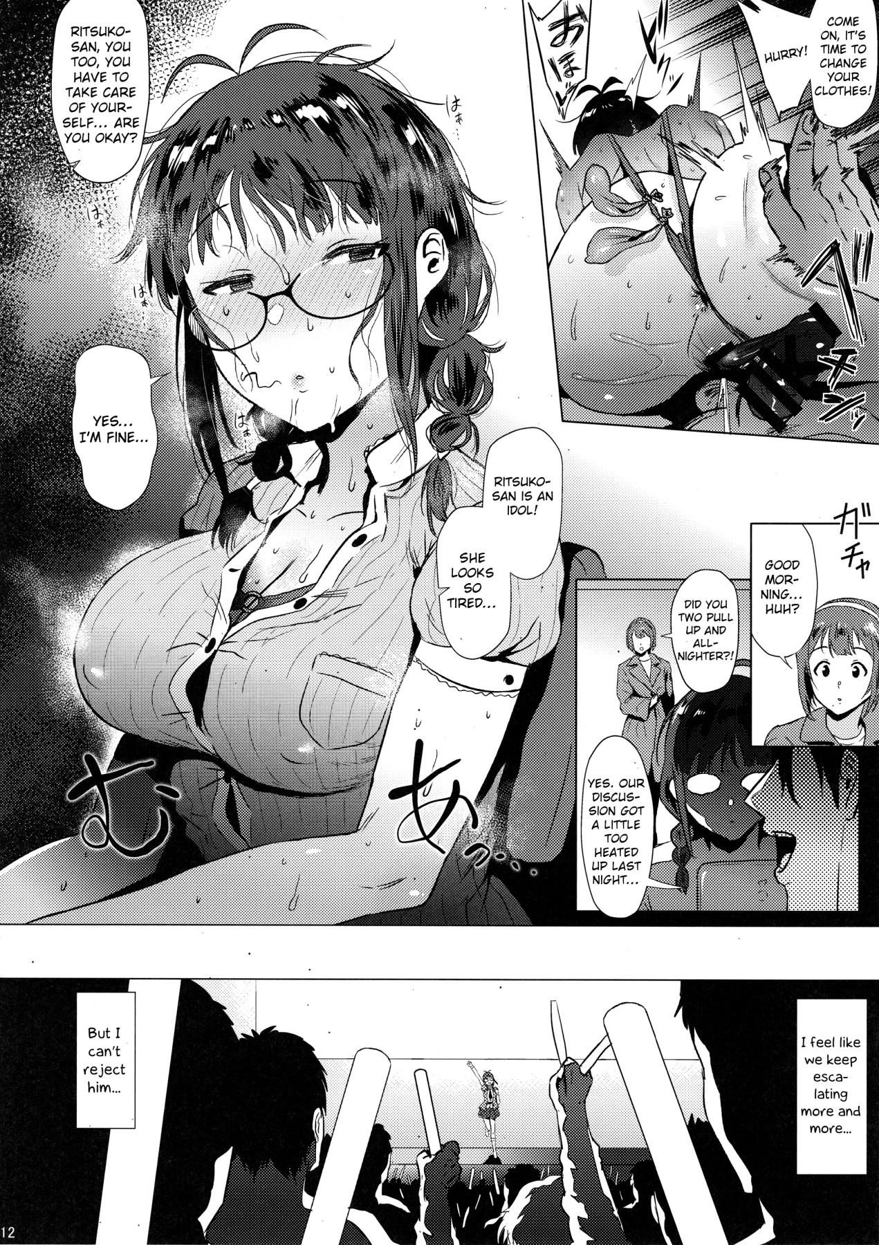 Hentai Manga Comic-Ritsuko Wants To Make Babies - After-Read-11